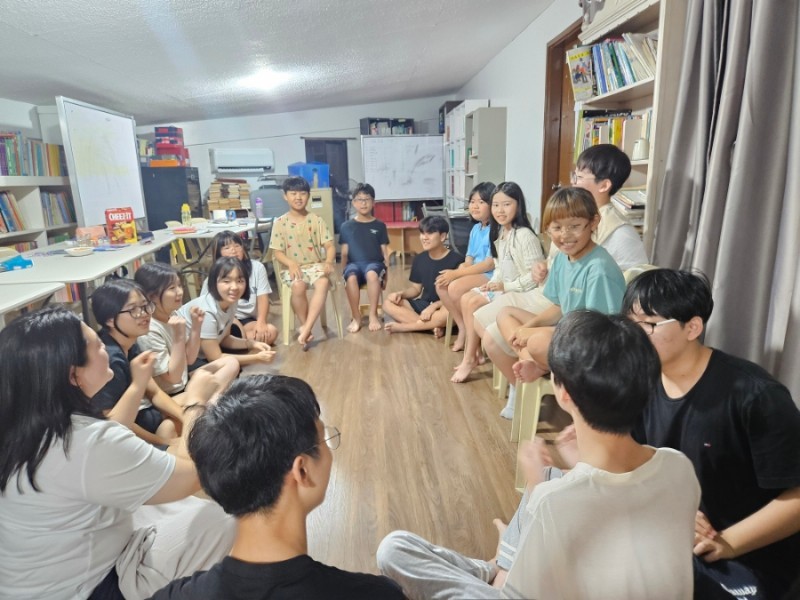 그룹 스터디 세션
